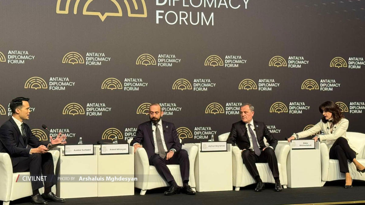 Mirzoyan ve Bayramov arasında 